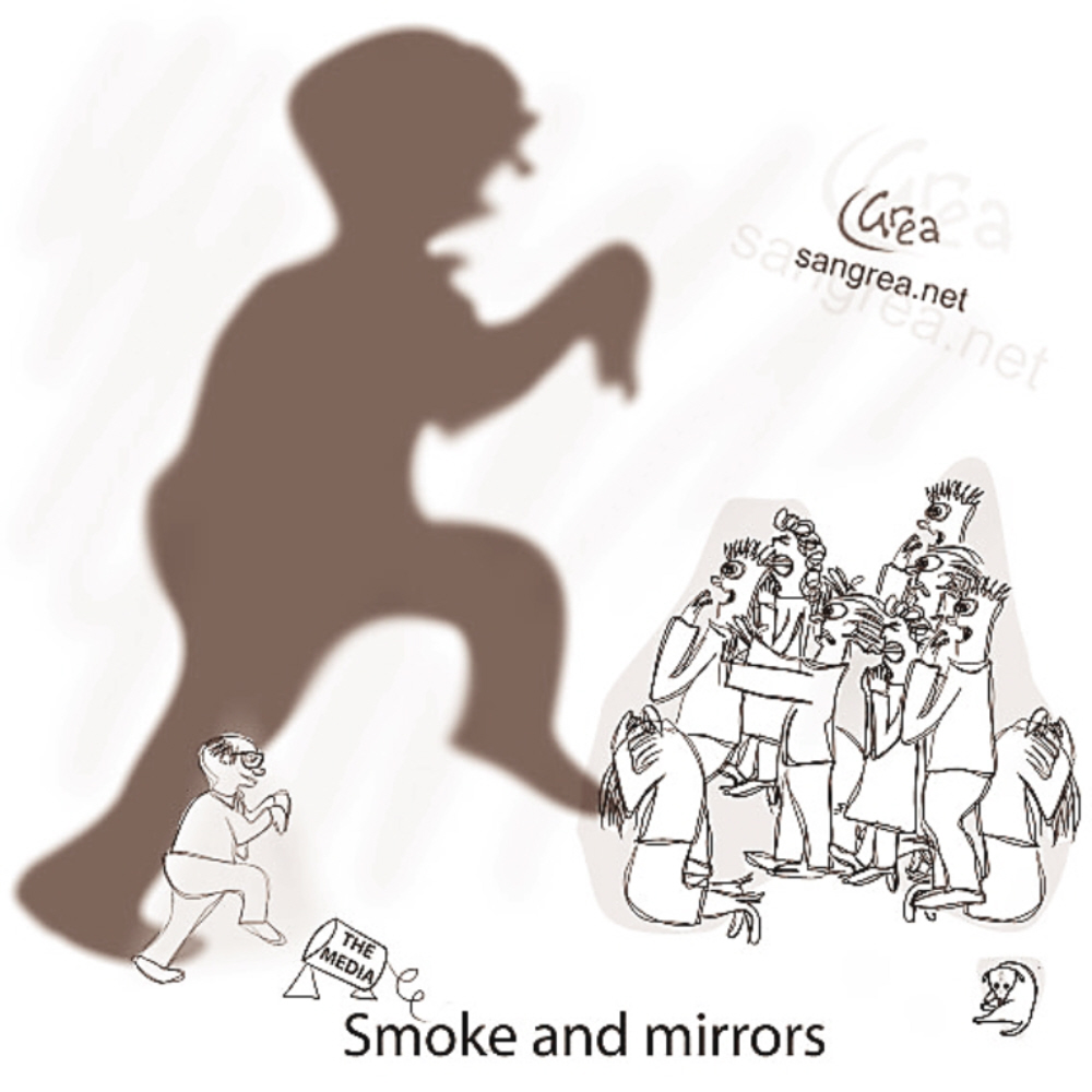 01-smoke-and-mirrors.jpg