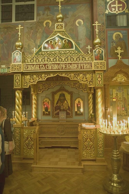 shrine-of-st-john-maksimovich-in-san-francisco-joy-of-all-who-sorrow-cathedral-2007.jpg