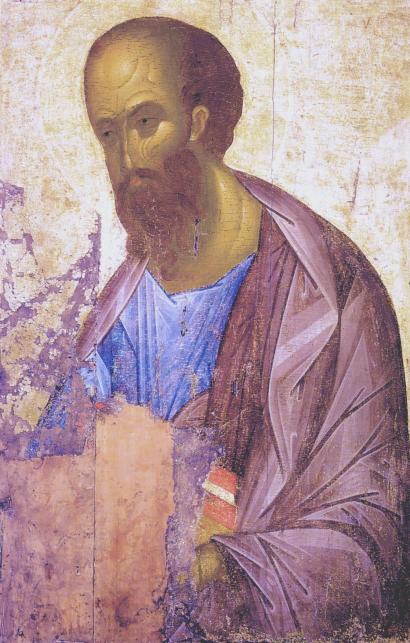 Paul icon St. Andrei Rublyov, 15th cent.