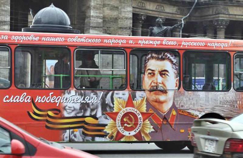 01a-stalin-bus-in-moscow.jpg