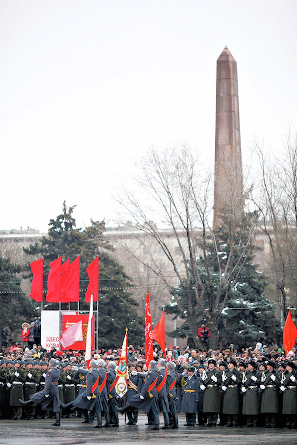 00i Stalingrad Anniversary. 2013. 03.02.13