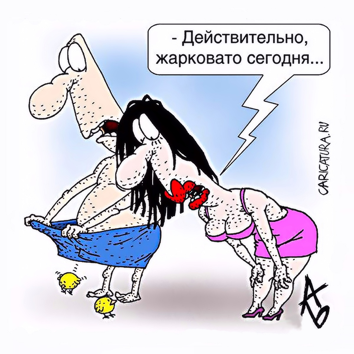 00 Andrei Buzov. It was a Hot Day. Russian eggs cartoon. 19.10.13