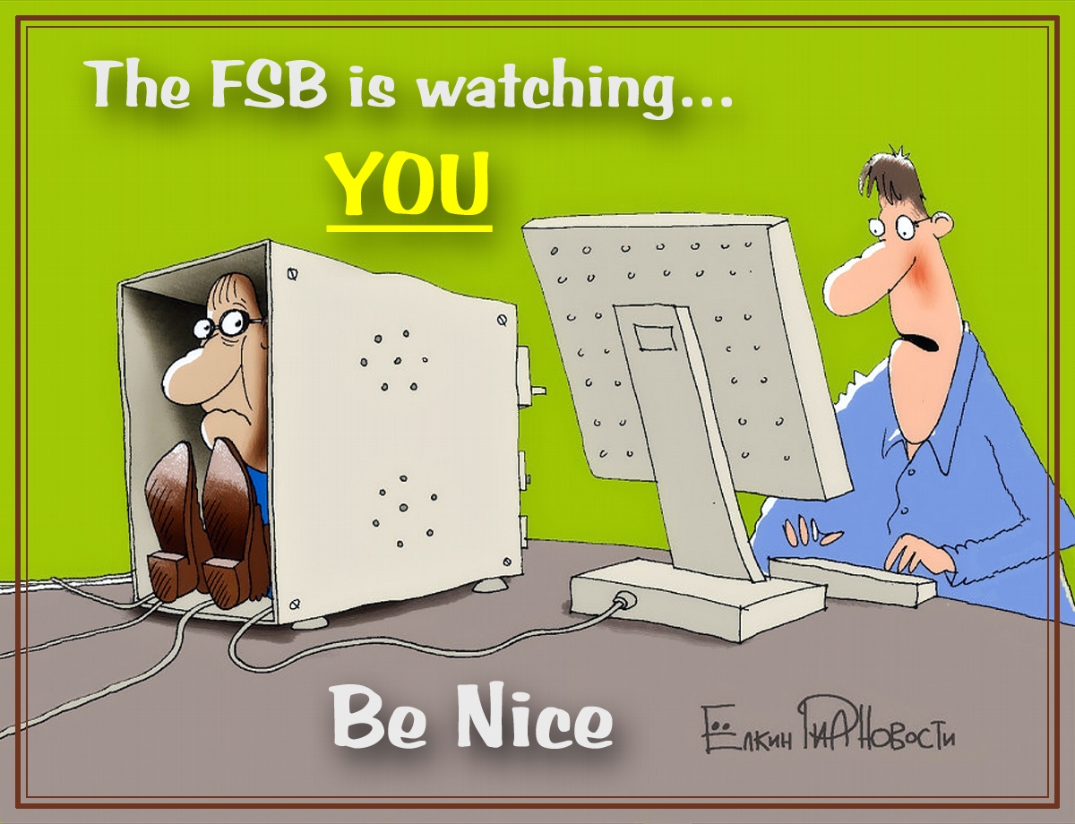 00 Sergei Yolkin. The FSB is Watching You. 2013