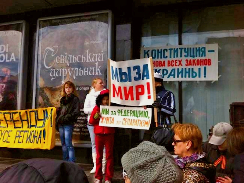 00 Dnepropetrovsk 02 protest. 04.04.14