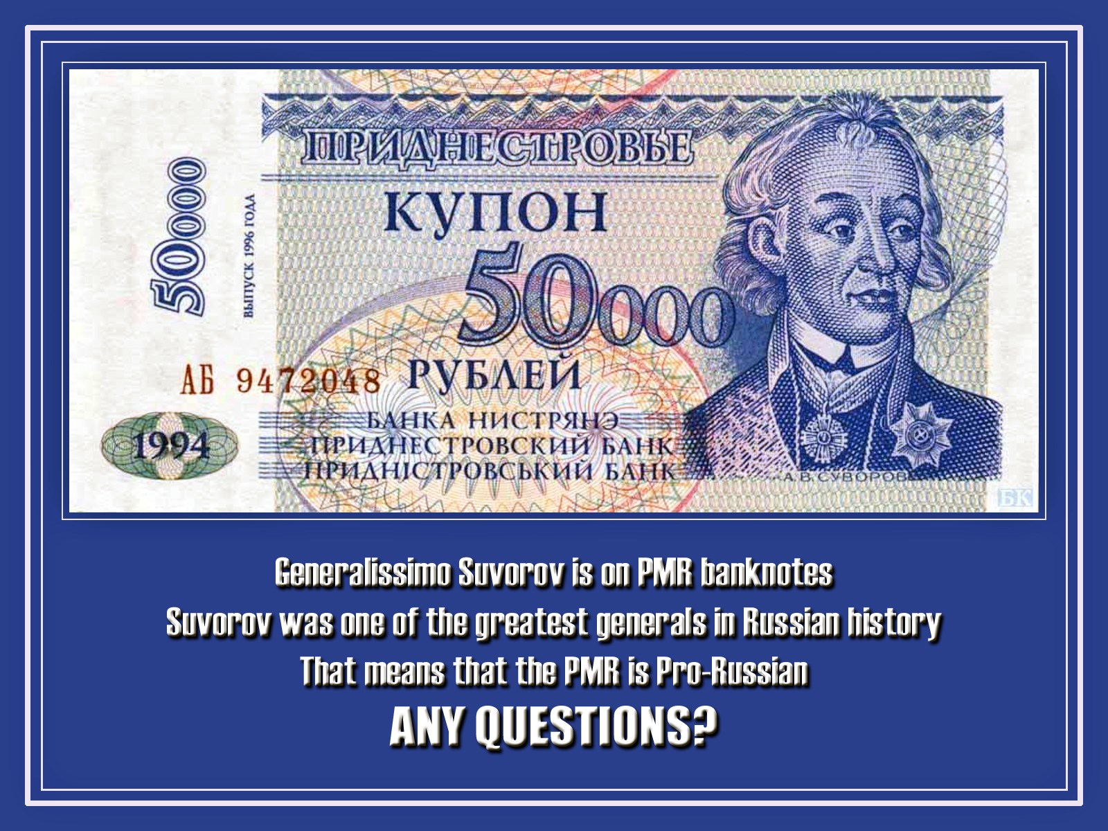 00 Pridnesrovia money PMR. 22.03.15