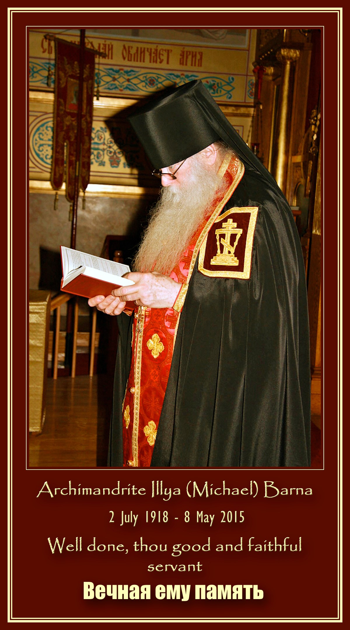 00 Archimandrite Illya Barna. 11.05.15