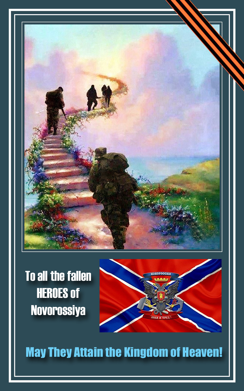 00 to the fallen heroes of novorossiya. 290615